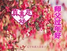 ֹ,Ϫ󷨵ӹףʦ(24)