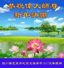 Published on 1/25/2017 ���ֹ�,��½�󷨵��ӹ�ףʦ�������(25��)