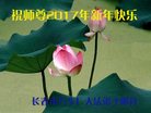 Published on 1/25/2017 ���ֹ�,����ҵ�󷨵��ӹ�ףʦ�������(27��)