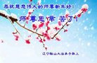 ֹ,󷨵ӹףʦ(23)