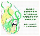 ֹ,󷨵ӹףʦ(21)