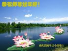 ֹ,󷨵ӹףʦ(24)