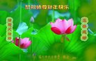 ֹ,󷨵ӹףʦ(21)