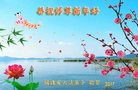 ֹ,󷨵ӹףʦ(21)