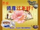 ֹ,󷨵ӹףʦ(20)
