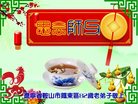 ֹ,󷨵ӹףʦ(20)