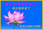 Published on 1/25/2017 ���ֹ�,��½�󷨵��ӹ�ףʦ�������(34��)