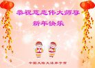 Published on 1/25/2017 ���ֹ�,��½�󷨵��ӹ�ףʦ�������(34��)