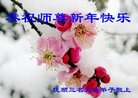 ֹ,󷨵ӹףʦ(20)