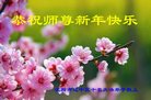 ֹ,󷨵ӹףʦ(23)