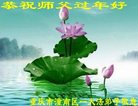 ֹ,󷨵ӹףʦ(24)