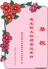 ֹ,ϴ󷨵ӹףʦ(18)