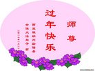 ֹ,ϴ󷨵ӹףʦ(18)