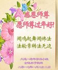ֹ,󷨵ӹףʦ(21)