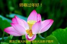 ֹ,󷨵ӹףʦ(23)