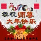ֹ,ݴ󷨵ӹףʦ(26)