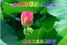 ֹ,󷨵ӹףʦ(20)
