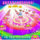 ֹ,󷨵ӹףʦ(24)