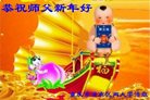 ֹ,󷨵ӹףʦ(24)