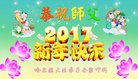 ֹ,󷨵ӹףʦ(26)