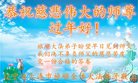 ֹ,󷨵ӹףʦ(21)