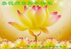 ֹ,ϴ󷨵ӹףʦ(25)