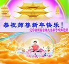 ֹ,󷨵ӹףʦ(23)