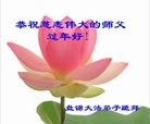 ֹ,̽󷨵ӹףʦ(25)