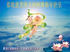 Published on 1/25/2017 ���ֹ�,��½�󷨵��ӹ�ףʦ�������(39��)