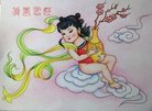 ֹ,󷨵ӹףʦ(20)