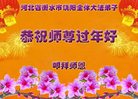 Published on 1/26/2017 ���ֹ�,��½�󷨵��ӹ�ףʦ�������(25��)