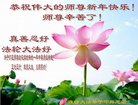 Published on 1/25/2017 ���ֹ�,��½�󷨵��ӹ�ףʦ�������(25��)