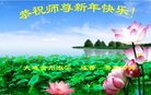 Published on 1/25/2017 ���ֹ�,��½�󷨵��ӹ�ףʦ�������(25��)