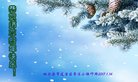 Published on 1/25/2017 ���ֹ�,��½�󷨵��ӹ�ףʦ�������(25��)