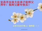 Published on 1/25/2017 ���ֹ�,��½�󷨵��ӹ�ףʦ�������(25��)