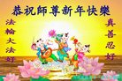 Published on 1/25/2017 ���ֹ�,��½�󷨵��ӹ�ףʦ�������(25��)