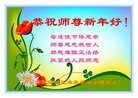 Published on 1/25/2017 ���ֹ�,��½�󷨵��ӹ�ףʦ�������(25��)