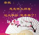 Published on 1/25/2017 ���ֹ�,��½�󷨵��ӹ�ףʦ�������(25��)