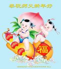 Published on 1/25/2017 ���ֹ�,��½�󷨵��ӹ�ףʦ�������(25��)
