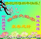 Published on 1/25/2017 ���ֹ�,��½�󷨵��ӹ�ףʦ�������(26��)