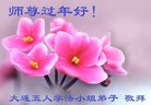Published on 1/25/2017 ���ֹ�,��½�󷨵��ӹ�ףʦ�������(34��)