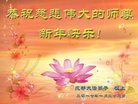 Published on 1/25/2017 ���ֹ�,��½�󷨵��ӹ�ףʦ�������(34��)