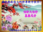 Published on 1/25/2017 ���ֹ�,��½�󷨵��ӹ�ףʦ�������(27��)