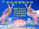 Published on 1/25/2017 ���ֹ�,��½�󷨵��ӹ�ףʦ�������(27��)