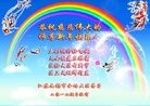 Published on 1/25/2017 ���ֹ�,��½30ʡ�д󷨵�������ʦ����꣡