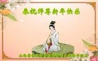 Published on 1/25/2017 ���ֹ�,������־���ᡡ���д󷨵��ӹ���ʦ�������