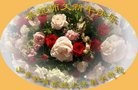 Published on 1/26/2017 ���ֹ�,�й�����ʮ�����ҵ�Ĵ󷨵��ӹ�ףʦ������