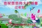 Published on 1/26/2017 ���ֹ�,�޴󷨼�ͥ��͡�ȫ�Ҹж����־ʦ���ȱ��ȶ�