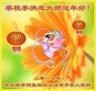 Published on 1/26/2017 ���ֹ�,�������������˵ø�������ж�ʦ��