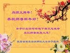 Published on 1/25/2017 ���ֹ�,������־���ᡡ���д󷨵��ӹ���ʦ�������